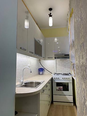 Продажа комнат: 47 м², С мебелью at lalafo.kg — 6 Продажа комнат: 47 м², С мебелью — 6