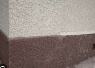 ремонт пылесосов бишкек: Текстура утепления шпаклёвка краска жана башка жумуштарын жазайбыз