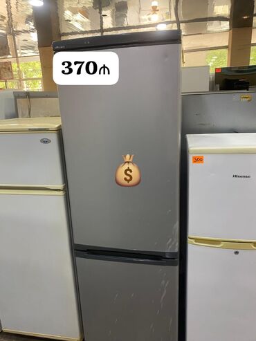 işlemiş xaladenik: İşlənmiş 2 qapılı Soyuducu Satılır