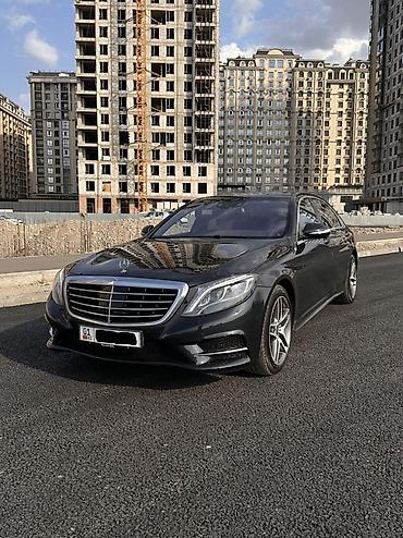 Продажа авто: Mercedes-Benz S-Class: 2014 г., 4.7 л, Бензин, Седан — 5