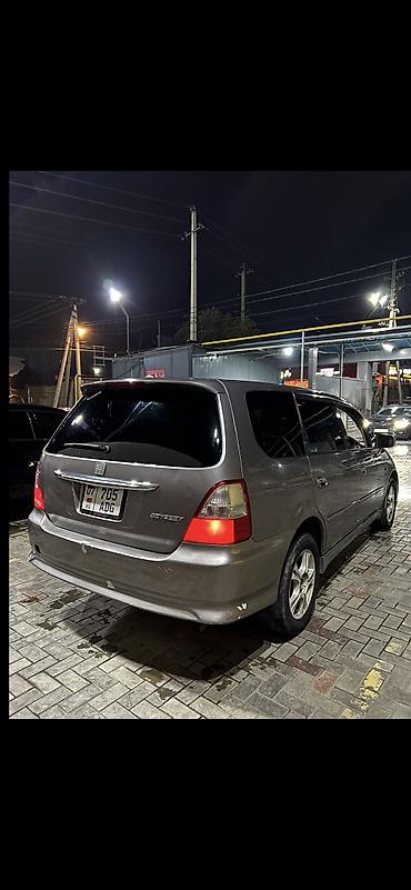 bid e5: Honda Odyssey: 2003 г. — 5