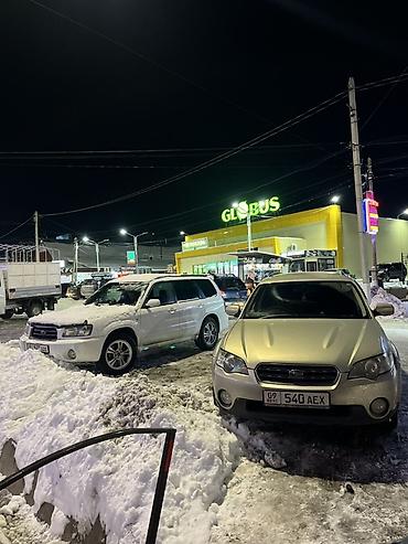 w211 e270: Subaru Outback: 2005 г., 2.5 л, Автомат, Бензин, Универсал — 6