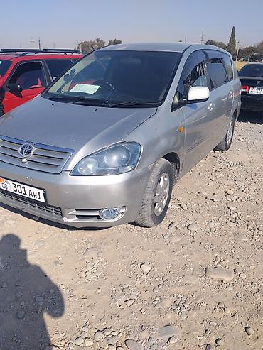 продажа соната: Toyota Ipsum: 2002 г., 2.4 л, Автомат, Газ — 2