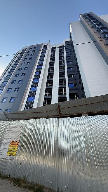 brk group: Строится, Элитка, 1 комната, 46 м² — 3