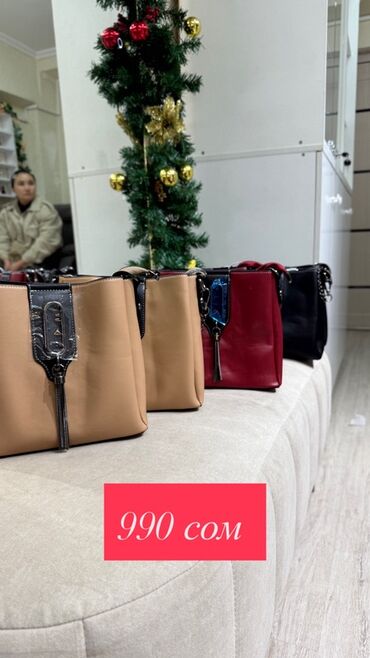 Классические сумки: Женские сумки — ассортимент моделей и цветов - Компактные сумки с — 3