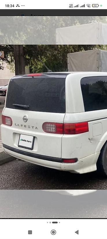 автозапуск на авто: Запчасти Ниссан Лафеста 2005г - Бампер Фары Экран Зеркало - — 1