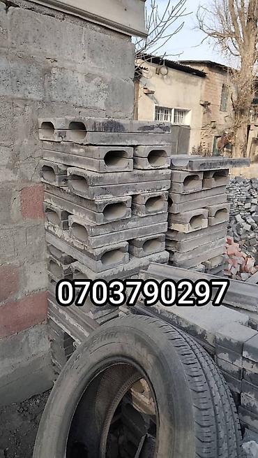 Садовые бордюры: Садовый бордюр, Литой, Бетонный, С подсветкой, Новый — 6