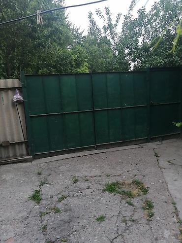 Продажа участков: 3 соток — 2