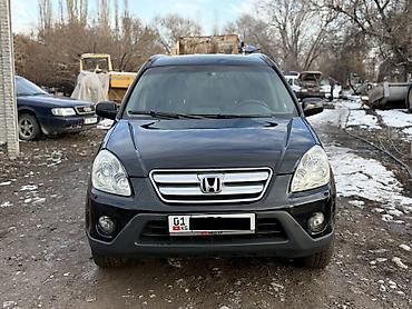 Honda: Honda CR-V: 2006 г., 2 л, Механика, Бензин, Внедорожник — 5