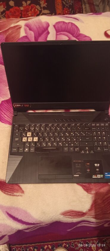 ASUS: ASUS