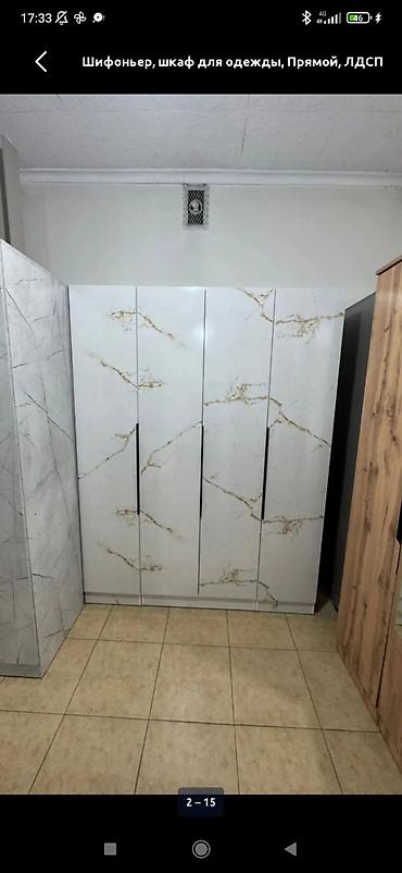 стол офис: Шифоньер, шкаф для одежды, Б/у, Прямой, ЛДСП — 1