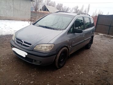 тюнинг опель вивара: Opel Zafira: 2003 г., 1.6 л, Механика, Газ, Минивэн