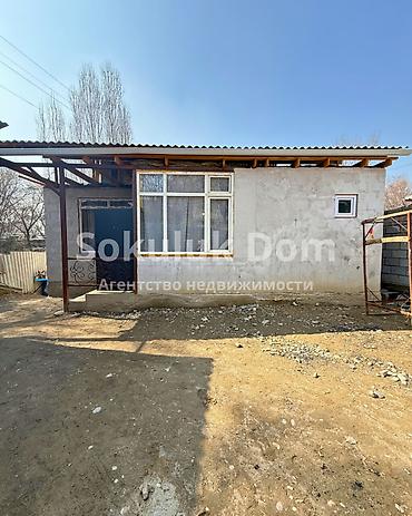 Продажа коттеджей и домов: 🏠Продается дом в с. Сокулук 🟡Комнаты: 3 🟡Участок: 3 соток 🟡Отопление — 2