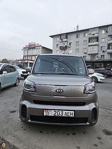 кия рия: Kia Ray: 2020 г., 1 л, Автомат, Бензин, Хэтчбэк — 2