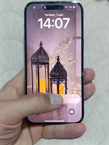 kyrgyzstan iphone 14 pro max fiyatı: IPhone 14 Pro Max, Б/у, 1 ТБ, Deep Purple, Чехол, Коробка, 86 %