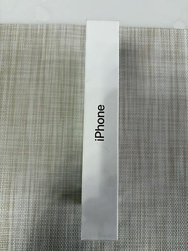 iphone 23: IPhone 18 Pro Max, Новый, 256 ГБ, Бордовый, Кабель, Коробка, В рассрочку, 100 % — 3