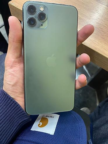 IPhone 11 Pro Max, Б/у, 64 ГБ, 74 % at lalafo.kg IPhone 11 Pro Max, Б/у, 64 ГБ, 74 %