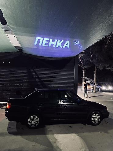 е34 4 4: Volkswagen Vento: 1994 г., 2 л, Автомат, Бензин, Седан — 7