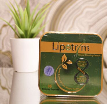 китайские капсулы для похудения: Lipotrim