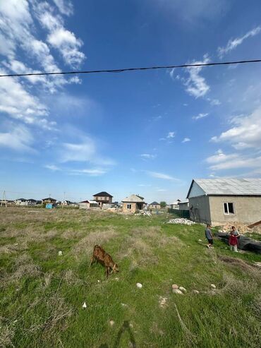 Продажа домов: 4 соток, Красная книга