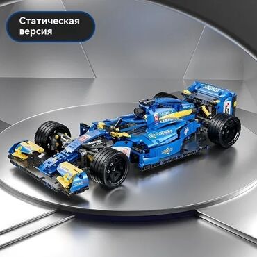 продаю детскую машину: Конструктор F1 Racing Car 🔸️ 1163 деталей Размер после сборки: 48 ×
