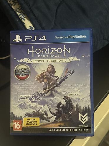 русский язык 1 класс pdf: Məhsul: PS4 oyunu – Horizon Zero Dawn: Complete Edition (rus dilində) — 3