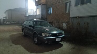 Subaru: Subaru Legacy: 1999 г., 2.5 л, Автомат, Бензин