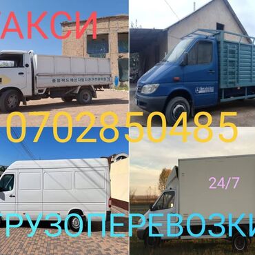 шкода практик: Hyundai Porter: 2021 г.