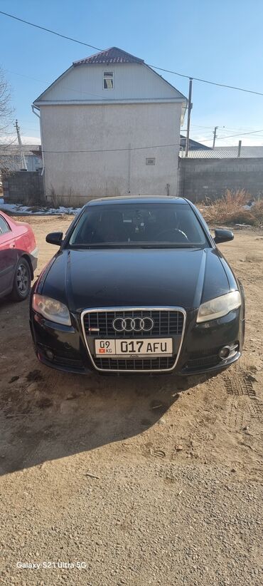 Audi: Audi A4: 2008 г., 2 л, Автомат, Бензин, Седан