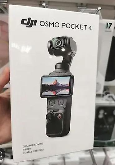 Техника и электроника: Карманная камера-стабилизатор DJI Osmo Pocket 4 pro — 1