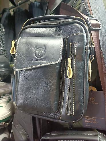 Барсетки: Мужские сумки Bullcaptain - Компактные модели для города и — 4