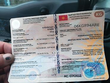 Mini: Mini : 2006 г., 1 л, Механика, Бензин, Хэтчбэк — 9