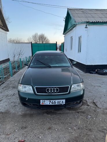 Audi: Audi A6: 1998 г., 2.4 л, Механика, Бензин, Седан — 6
