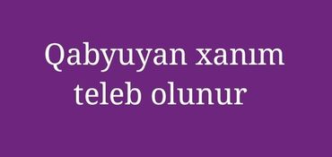 təndir işi: Посудомойщица требуется, Ежедневно оплата, от 46 лет