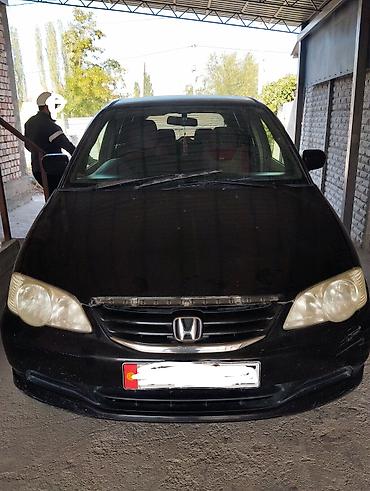 Honda Odyssey: 2002 г., 2.3 л, Автомат, Бензин, Минивэн