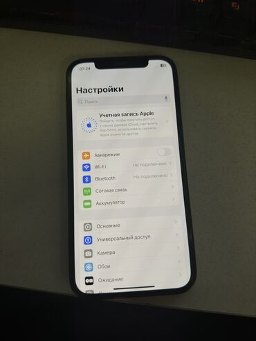 купить iphone 14 pro бишкек: IPhone 12 Pro, Жаңы, 128 ГБ, 100 %