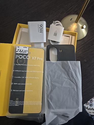 ско: POCO X7 Pro срочно продаём игровой флагман, 98%акб в идеале полный — 7