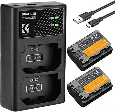canon 70d: Battery pack "Neweer"Neewer LP-E Batareya kameralarda uzun çəkilişlər — 1