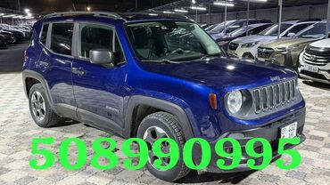 женил жук ташуучу машина: Jeep Renegade: 2016 г., 2.4 л, Автомат, Бензин, Внедорожник