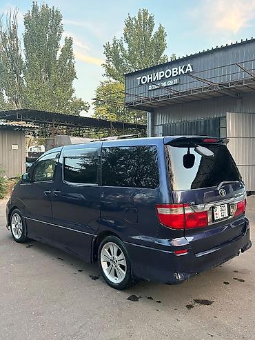 алфа: Toyota Alphard: 2003 г., 2.4 л, Автомат, Газ, Минивэн — 4