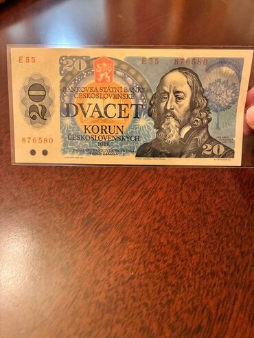 Əskinaslar: 4 eded cox nadir banknot. Kolleksionerler ucun cox unikal secim — 13