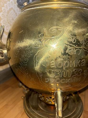 samovar almaq: 1995-ci il istehsalı olan orijinal mis samovar 1995-ci il istehsalı — 4