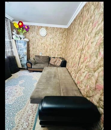 черная пантера для похудения: Təcili satılır