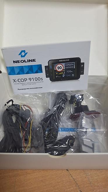 neoline: NEOLINE X-COP 9100s — гибридный радар-детектор с видеорегистратором — 4