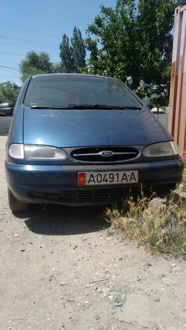 кардан на форд транзит: Ford Galaxy: 1998 г., 2.3 л, Механика, Бензин, Кроссовер