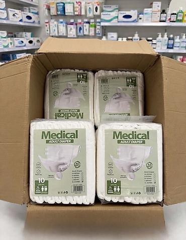 50 qepik satilir xL ölçu böyüklər üçün pampers bez Medical Adult