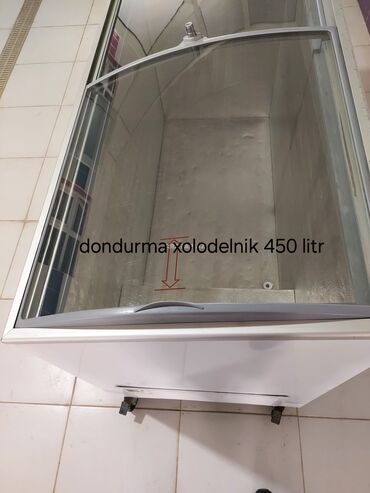 морозильник для мороженого: Şüşəli dondurucu, Uğur, Türkiyə