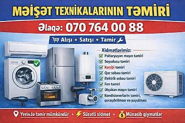 demir rewotka bag ucun: Məişət texnikalarının təmiri və servisi (UNVAN SARAY QESEBE SARAY — 1