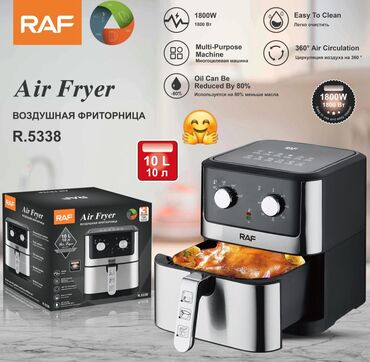 Fritozlar: Fritoz Raf, 5 çox l, Yeni, Rayonlara çatdırılma — 9