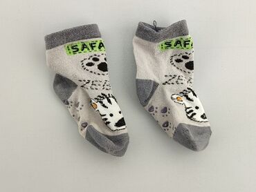 skarpeta świąteczna szara: Socks, 16–18, condition - Fair